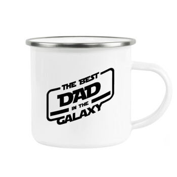 The Best DAD in the Galaxy, Κούπα Μεταλλική εμαγιέ λευκη 360ml