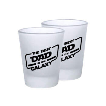 The Best DAD in the Galaxy, Σφηνοπότηρα γυάλινα 45ml του πάγου (2 τεμάχια)