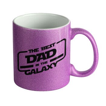 The Best DAD in the Galaxy, Κούπα Μωβ Glitter που γυαλίζει, κεραμική, 330ml