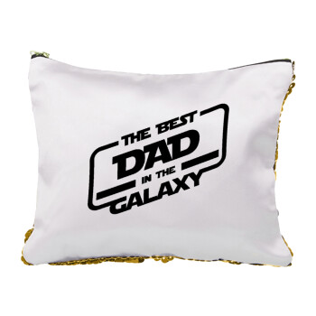 The Best DAD in the Galaxy, Τσαντάκι νεσεσέρ με πούλιες (Sequin) Χρυσό