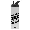 Metallic thermos bottle with straw & handle, stainless steel (Stainless steel 304), double-walled, 600ml.