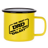 Metallic enamel MATT Yellow cup 360ml