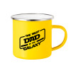 Yellow Enamel Metallic Cup 360ml