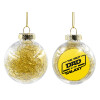 Στολίδι Χριστουγεννιάτικη μπάλα δένδρου διάφανη με χρυσό γέμισμα 8cm