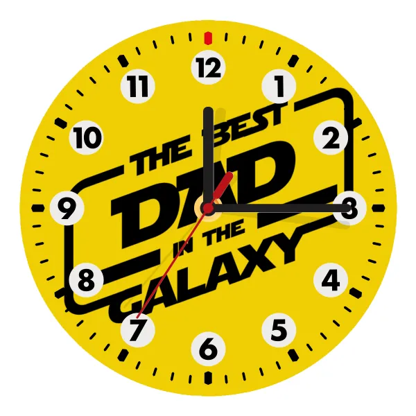The Best DAD in the Galaxy — Ρολόι τοίχου ξύλινο (20cm)