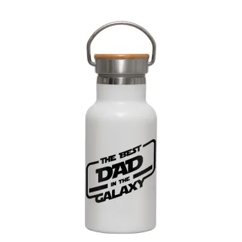 The Best DAD in the Galaxy, Μεταλλικό παγούρι θερμός (Stainless steel) Λευκό με ξύλινο καπακι (bamboo), διπλού τοιχώματος, 350ml