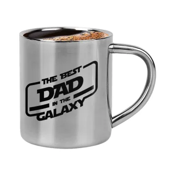 The Best DAD in the Galaxy, Double-wall metal cup for espresso (220ml)