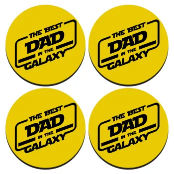 The Best DAD in the Galaxy, ΣΕΤ 4 Σουβέρ ξύλινα στρογγυλά (9cm)
