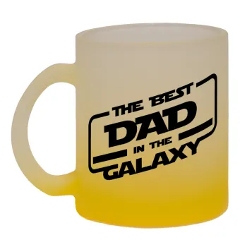 The Best DAD in the Galaxy, Κούπα γυάλινη δίχρωμη με βάση το κίτρινο ματ, 330ml