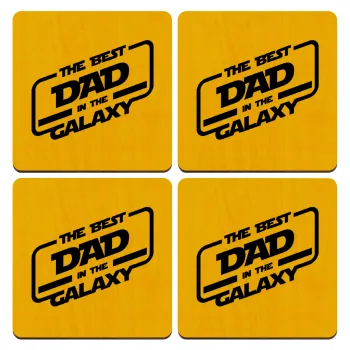 The Best DAD in the Galaxy, ΣΕΤ x4 Σουβέρ ξύλινα τετράγωνα plywood (9cm)