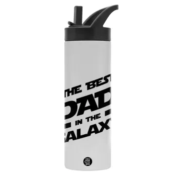 The Best DAD in the Galaxy, Μεταλλικό παγούρι θερμός με καλαμάκι & χειρολαβή, ανοξείδωτο ατσάλι (Stainless steel 304), διπλού τοιχώματος, 600ml
