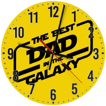 The Best DAD in the Galaxy, Ρολόι τοίχου ξύλινο (30cm)
