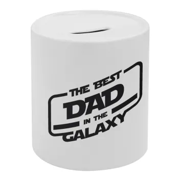 The Best DAD in the Galaxy, Κουμπαράς πορσελάνης με τάπα