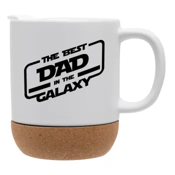 The Best DAD in the Galaxy, Κούπα, κεραμική με βάση φελού και καπάκι (ΜΑΤ), 330ml
