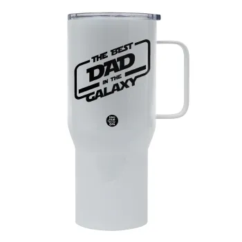The Best DAD in the Galaxy, Tumbler με καπάκι, διπλού τοιχώματος (θερμό) 750L