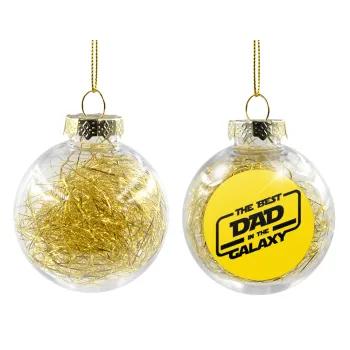 The Best DAD in the Galaxy, Στολίδι Χριστουγεννιάτικη μπάλα δένδρου διάφανη με χρυσό γέμισμα 8cm