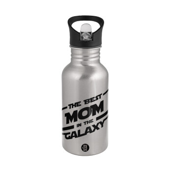 The Best MOM in the Galaxy, Water bottle Silver with straw, stainless steel 500ml