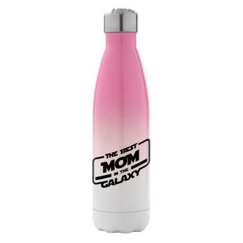 The Best MOM in the Galaxy, Μεταλλικό παγούρι θερμός Ροζ/Λευκό (Stainless steel), διπλού τοιχώματος, 500ml