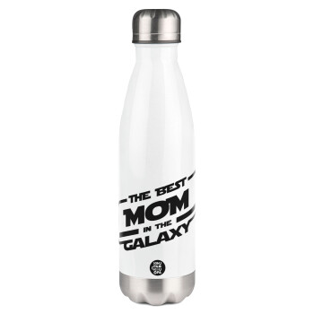 The Best MOM in the Galaxy, Μεταλλικό παγούρι θερμός Λευκό (Stainless steel), διπλού τοιχώματος, 500ml