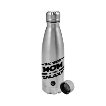 The Best MOM in the Galaxy, Metallic water bottle, stainless steel, 750ml