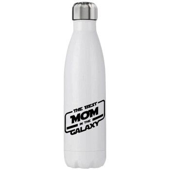 The Best MOM in the Galaxy, Μεταλλικό παγούρι θερμός (Stainless steel), διπλού τοιχώματος, 750ml