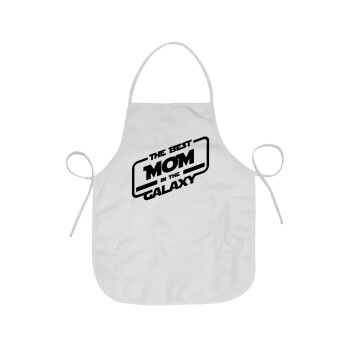 The Best MOM in the Galaxy, Chef Apron Short Full Length Adult (63x75cm)