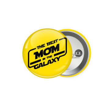 The Best MOM in the Galaxy, Κονκάρδα παραμάνα 5.9cm