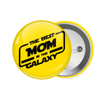 The Best MOM in the Galaxy, Κονκάρδα παραμάνα 7.5cm