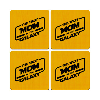 The Best MOM in the Galaxy, ΣΕΤ x4 Σουβέρ ξύλινα τετράγωνα plywood (9cm)