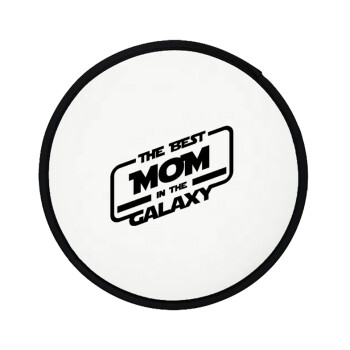 The Best MOM in the Galaxy, Βεντάλια υφασμάτινη αναδιπλούμενη με θήκη (20cm)