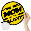 The Best MOM in the Galaxy, Βεντάλια υφασμάτινη αναδιπλούμενη με θήκη (20cm)