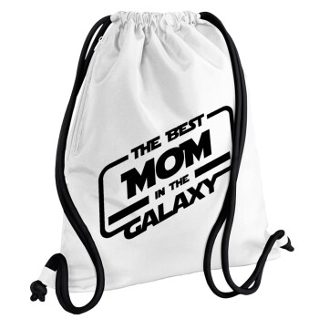 The Best MOM in the Galaxy, Τσάντα πλάτης πουγκί GYMBAG λευκή, με τσέπη (40x48cm) & χονδρά κορδόνια