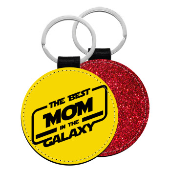 The Best MOM in the Galaxy, Μπρελόκ Δερματίνη, στρογγυλό ΚΟΚΚΙΝΟ (5cm)