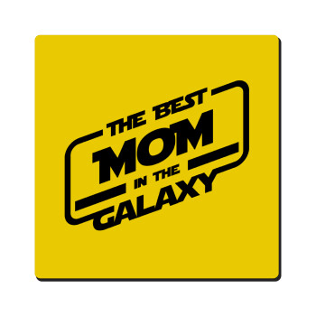 The Best MOM in the Galaxy, Τετράγωνο μαγνητάκι ξύλινο 6x6cm