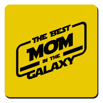 The Best MOM in the Galaxy, Τετράγωνο μαγνητάκι ξύλινο 9x9cm