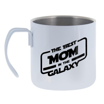 The Best MOM in the Galaxy, Mug Stainless steel double wall 400ml