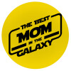 The Best MOM in the Galaxy, Mousepad Στρογγυλό 20cm