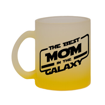 The Best MOM in the Galaxy, Κούπα γυάλινη δίχρωμη με βάση το κίτρινο ματ, 330ml