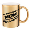 The Best MOM in the Galaxy, Κούπα κεραμική, χρυσή καθρέπτης, 330ml