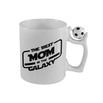 The Best MOM in the Galaxy, Κούπα με μπάλα ποδασφαίρου , 330ml