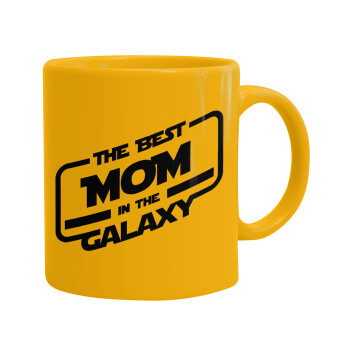 The Best MOM in the Galaxy, Κούπα, κεραμική κίτρινη, 330ml