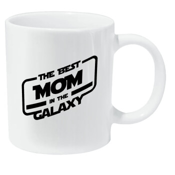 The Best MOM in the Galaxy, Κούπα Giga, κεραμική, 590ml