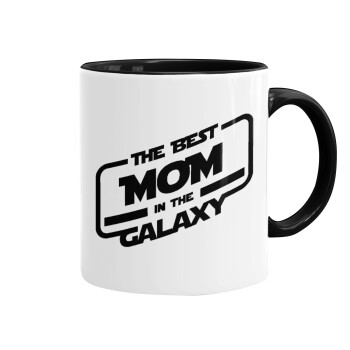 The Best MOM in the Galaxy, Κούπα χρωματιστή μαύρη, κεραμική, 330ml
