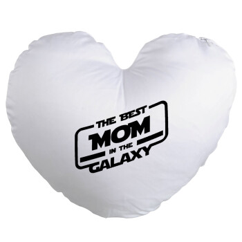 The Best MOM in the Galaxy, Μαξιλάρι καναπέ καρδιά 40x40cm περιέχεται το  γέμισμα