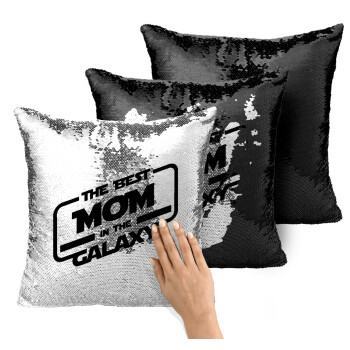 The Best MOM in the Galaxy, Μαξιλάρι καναπέ Μαγικό Μαύρο με πούλιες 40x40cm περιέχεται το γέμισμα