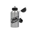Metallic water jug, Silver, aluminum 500ml