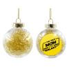 Στολίδι Χριστουγεννιάτικη μπάλα δένδρου διάφανη με χρυσό γέμισμα 8cm