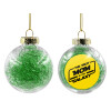 Στολίδι Χριστουγεννιάτικη μπάλα δένδρου διάφανη με πράσινο γέμισμα 8cm