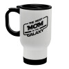 The Best MOM in the Galaxy, Κούπα ταξιδιού ανοξείδωτη με καπάκι, διπλού τοιχώματος (θερμό) λευκή 450ml