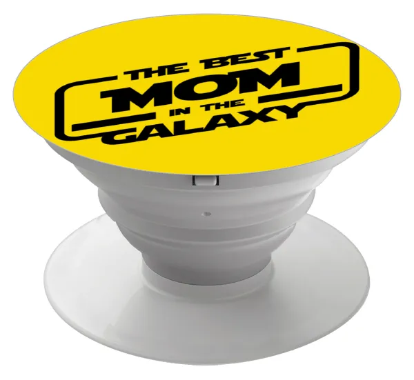 The Best MOM in the Galaxy — 1